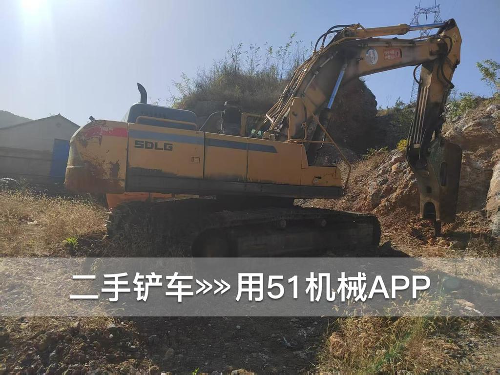 51挖机